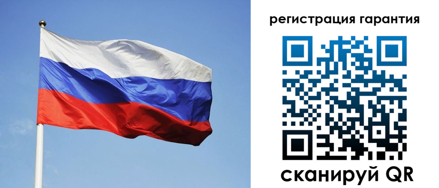 временная регистрация госуслуги в Медногорске